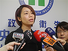 全民監督健保聯盟秘書長、監理會委員滕西華23日出席，全民健保醫療費用協定委員會與全民健康保險監理委員會召開首次聯席會議，討論二代健保基本費率議題。圖片來源：中央社
