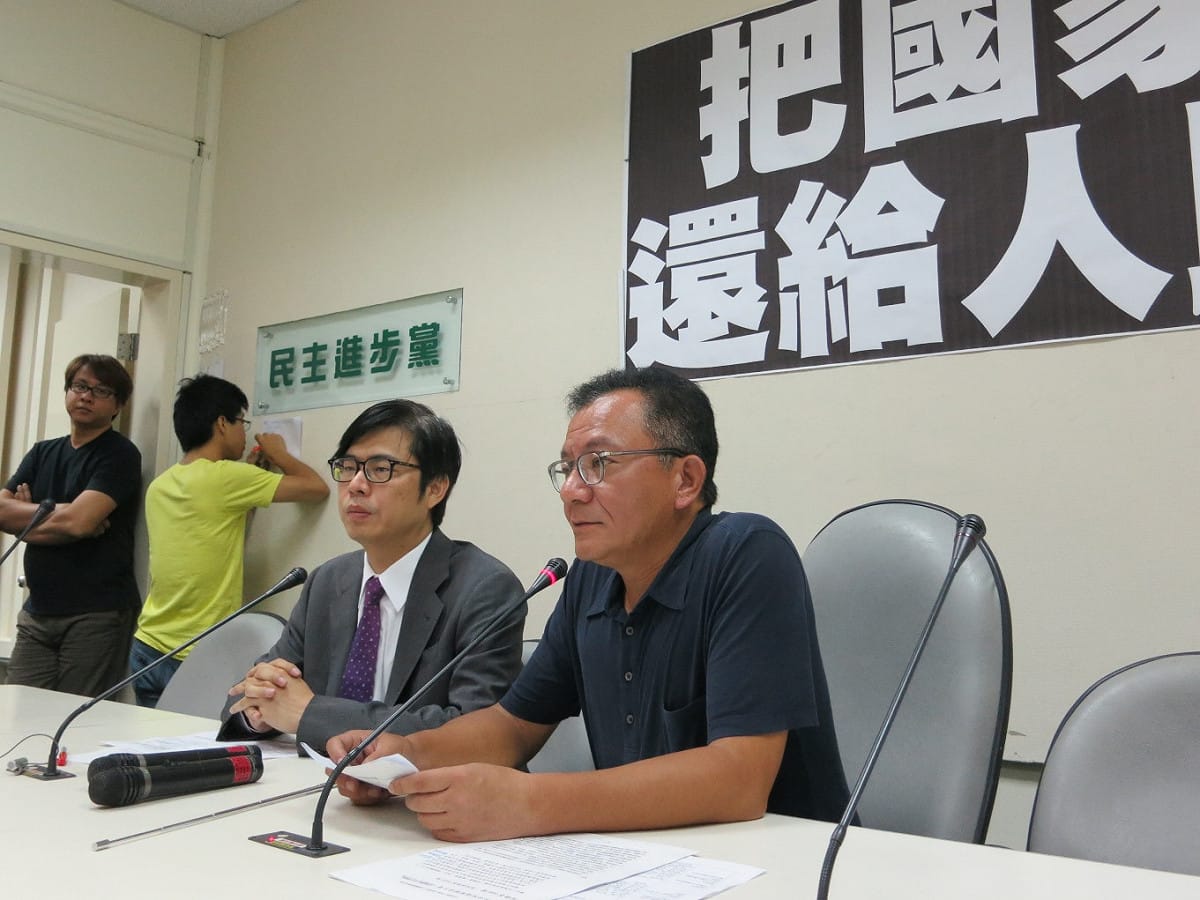 民進黨立院黨團19日表示，立院9/17開議後將把土徵條例列為優先法案。圖：林朝億/攝