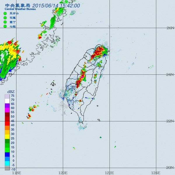 台灣地區14日下午3時50分雷達回波圖。圖：取自氣象局