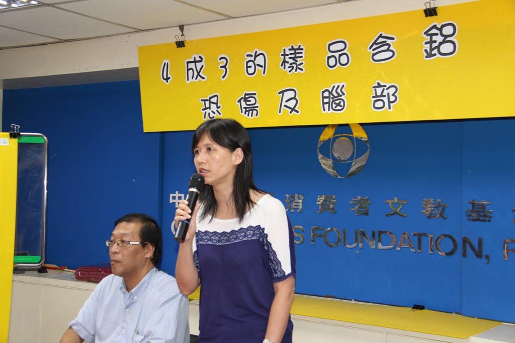 消基會今(2)日召開食品與食品原料含鋁記者會。左為消基會董事長張智剛，右為消基會董事李哲瑜。圖：黃朝郁/攝