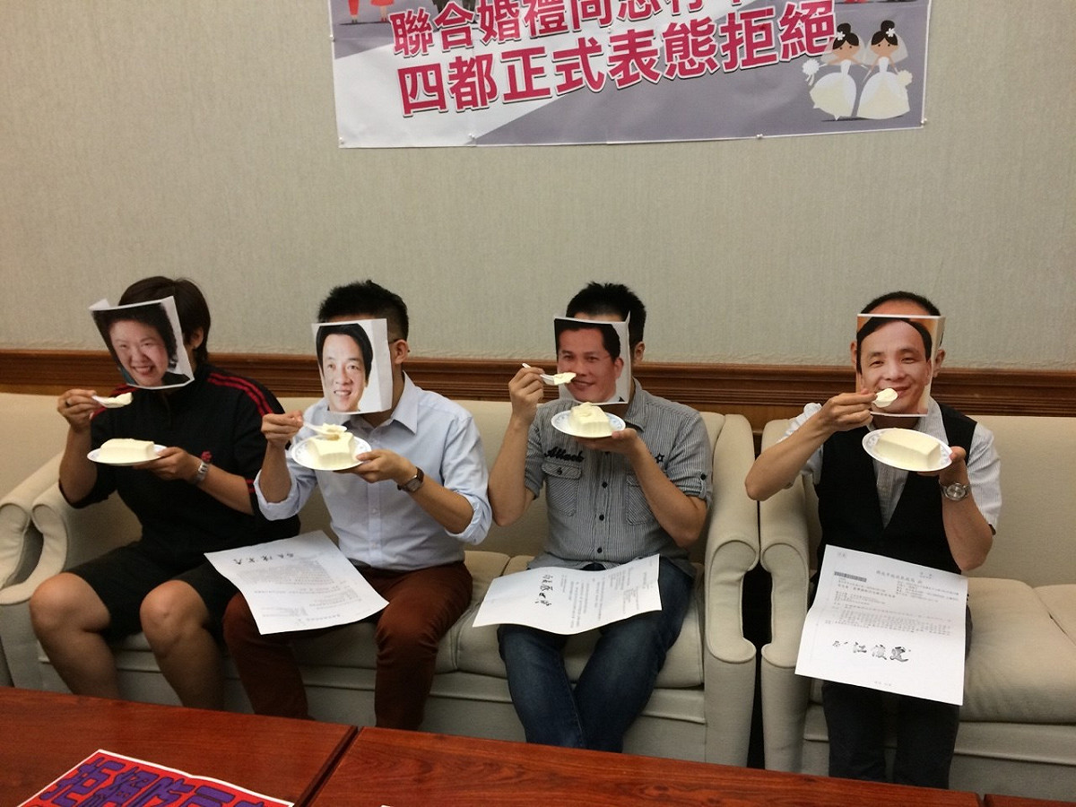 台灣國際同志權益促進會19日在立院召開記者會，批評4都首長選前對同志示好，選後卻無友同政策，簡直是「吃足同志豆腐」。圖：符芳碩/攝