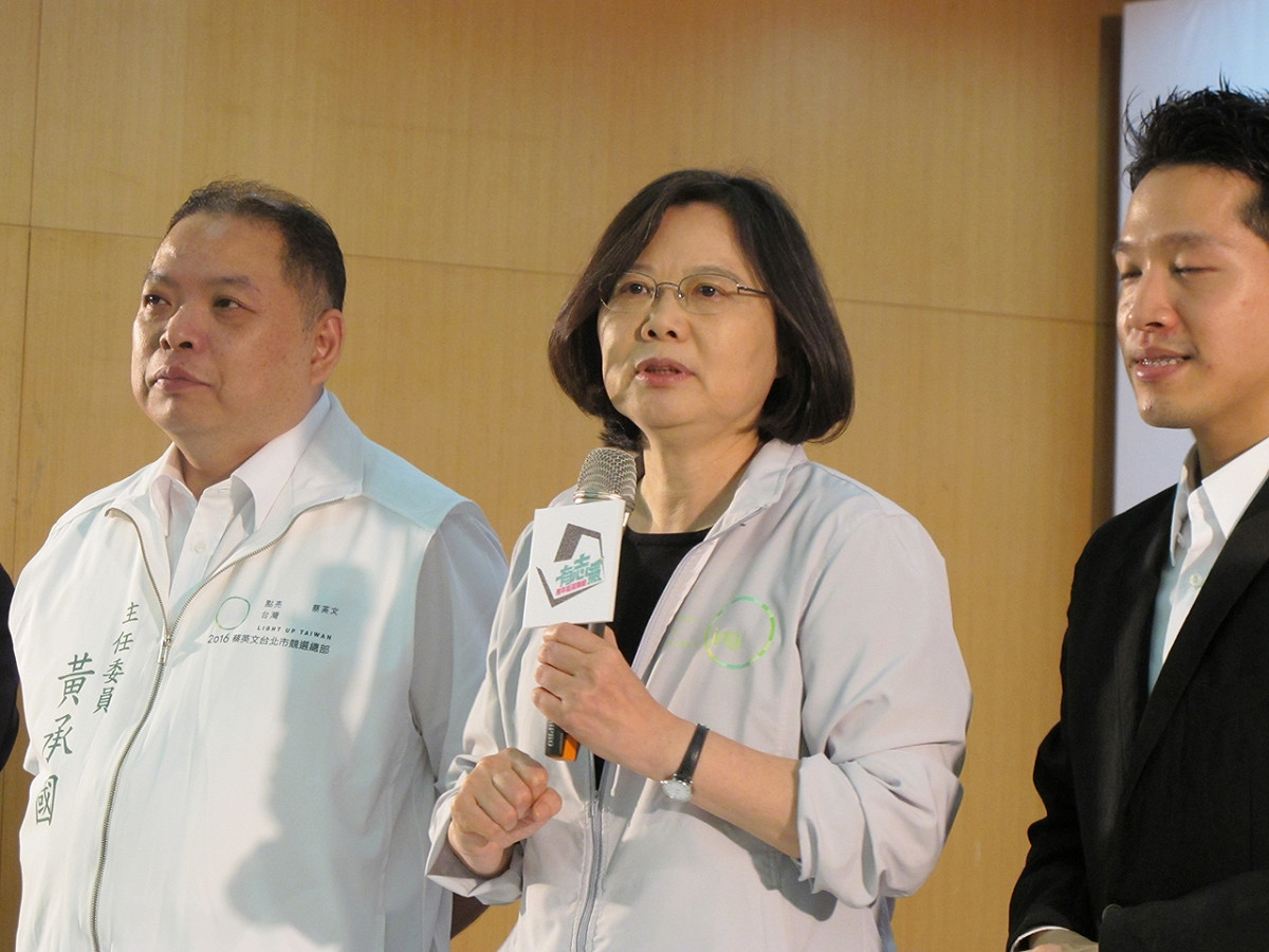 民進黨主席蔡英文31日出席有志青年挺英連線活動。圖：林朝億/攝