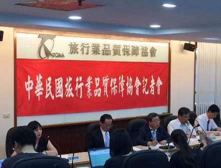 受到日幣貶值影響，日本旅行持續發燒，品保協會15日召開記者會表示，下週開始的台北旅展，各家旅行社一定會大力促銷暑假行程，民眾在簽合約時，要留意保證出團和機位等問題。圖：新頭殼資料照片
