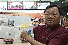 苗栗縣長劉政鴻今日拿出大埔待拆4戶的位置圖表示，在轉角的張藥房以及計畫道路上的朱樹房舍截角，的確有安全上的疑慮。圖：中央社。