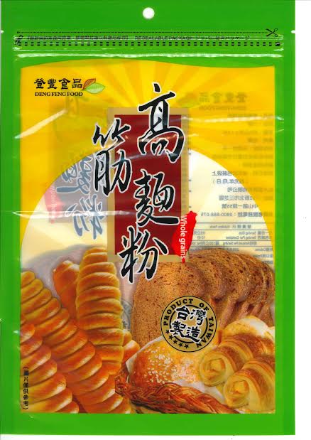 食藥署10日證實，日正的南北坊「優質中筋麵粉」及弘大昌「登豐高筋麵粉」添加「黃豆粉」，但卻沒標示。圖：食藥署提供