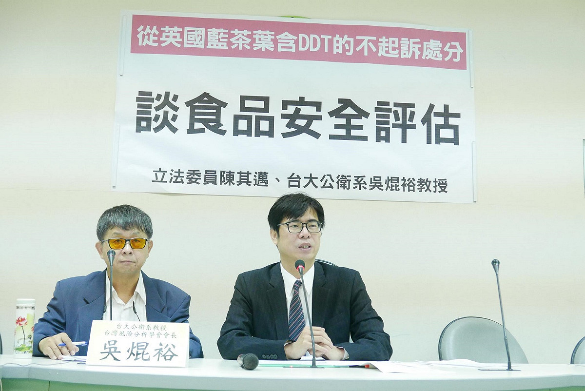 民進黨立委陳其邁與台大公衛系教授吳焜裕3日召開記者會，批評北檢引用觀念錯誤的粗糙報告，並呼籲政府單位應執行獨立專業的健康風險評估。圖：陳其邁辦公室提供