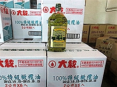 彰化縣衛生局今(18)日下午對大統長基食品公司以違法添加物、標示不實等，對其總計開罰2520萬，是有史以來對單一食品公司開罰的最高金額。圖片來源：中央社