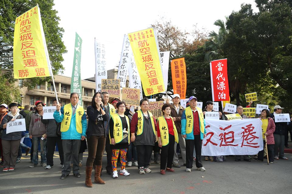 航空城反迫遷聯盟發言人王寶萱痛批，行政院跟桃園市府直到現在仍對航空城爭議沒有動作，「只是聽聽訴求而已」。圖2之2：林雨佑/攝