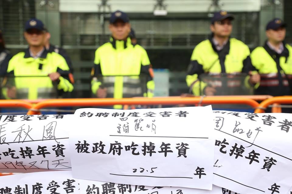 大部份收費員年資皆在10幾年以上，也不乏有20幾年年資的收費員來抗議。圖：林雨佑/攝