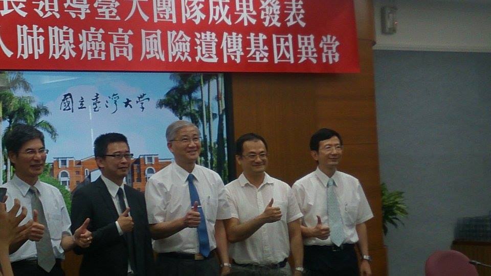 台大團隊透過全基因體組高速定序技術，找出與肺腺癌高度相關的異常基因，有助於提早篩檢防治。圖：廖敏臻/攝