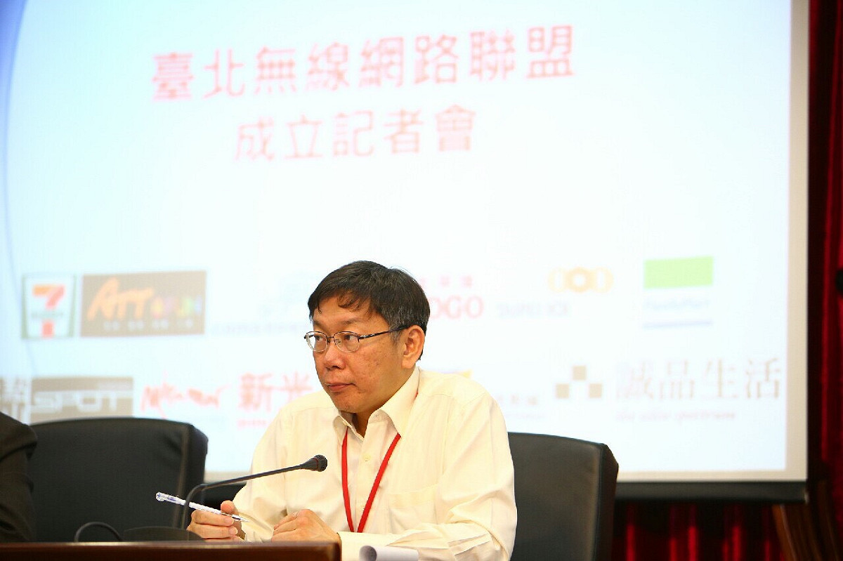 台北市長柯文哲今(20)日下午針對水情表示，節約用水還是要成為文化，他已經交代自來水處長，擬定節約用水的計畫，雖然台北市沒有缺水危機，但如果可以省更多水，還是可以支援其他縣市更多。圖：台北市政府提供