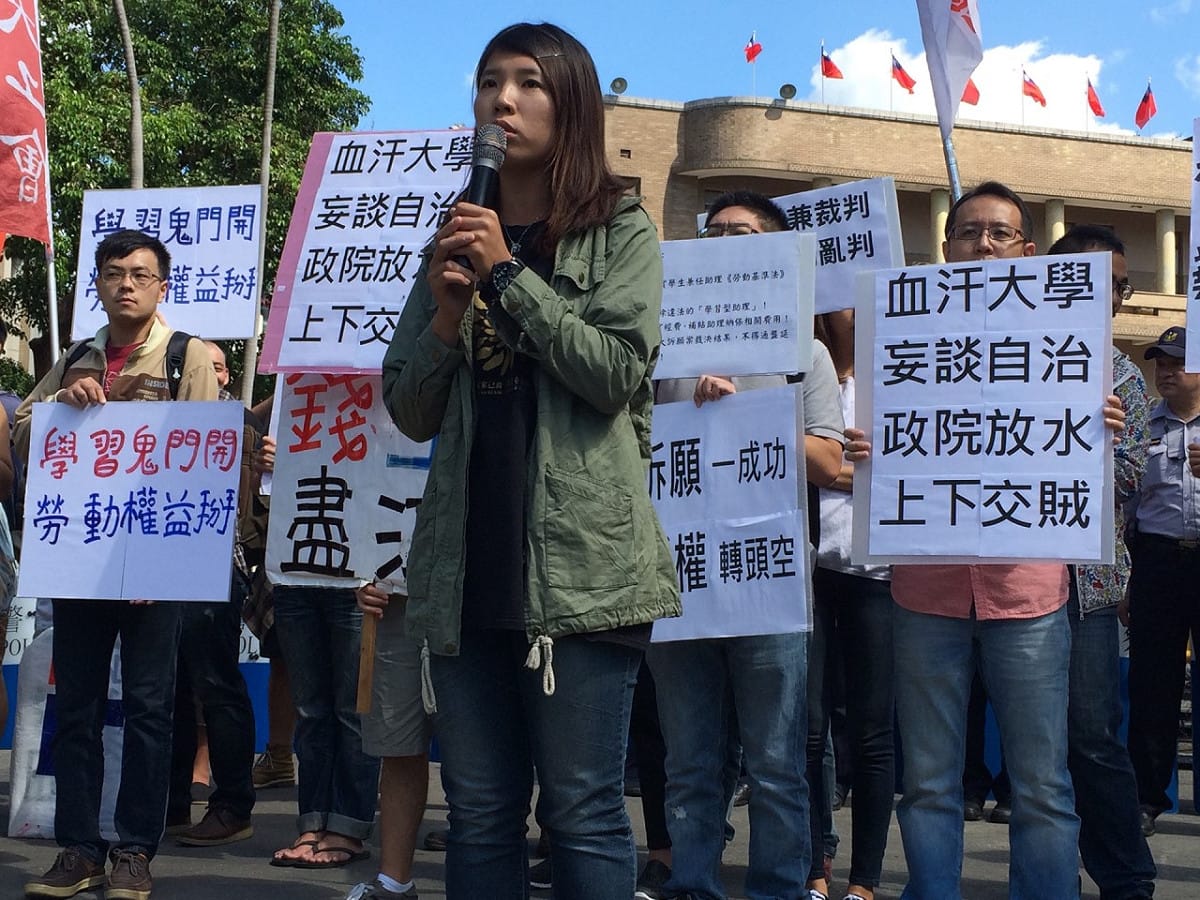案件當事人成大學生邱鈺萍表示作為當事人卻未被通知要召開訴願委員會一事。圖：楊淳卉/攝