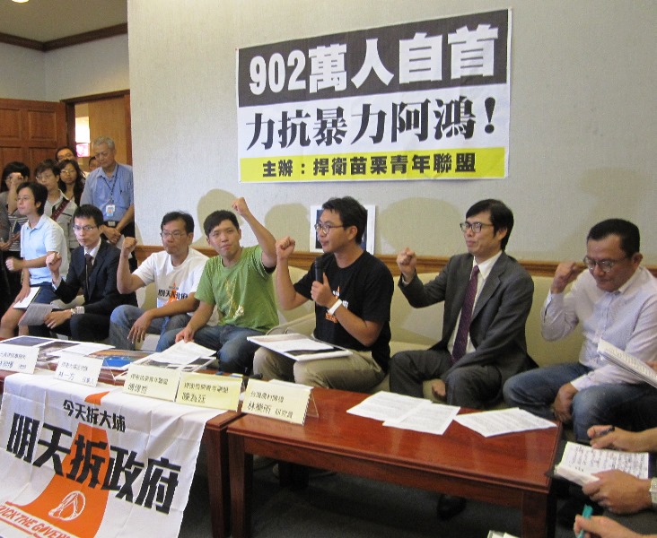 聲援大埔的團體3天前就已公開譴責警政系統追殺抗議者，沒想到今（29）日綠委陳其邁又爆料，大批抗議人士已遭列管和跟監。圖：新頭殼資料照片