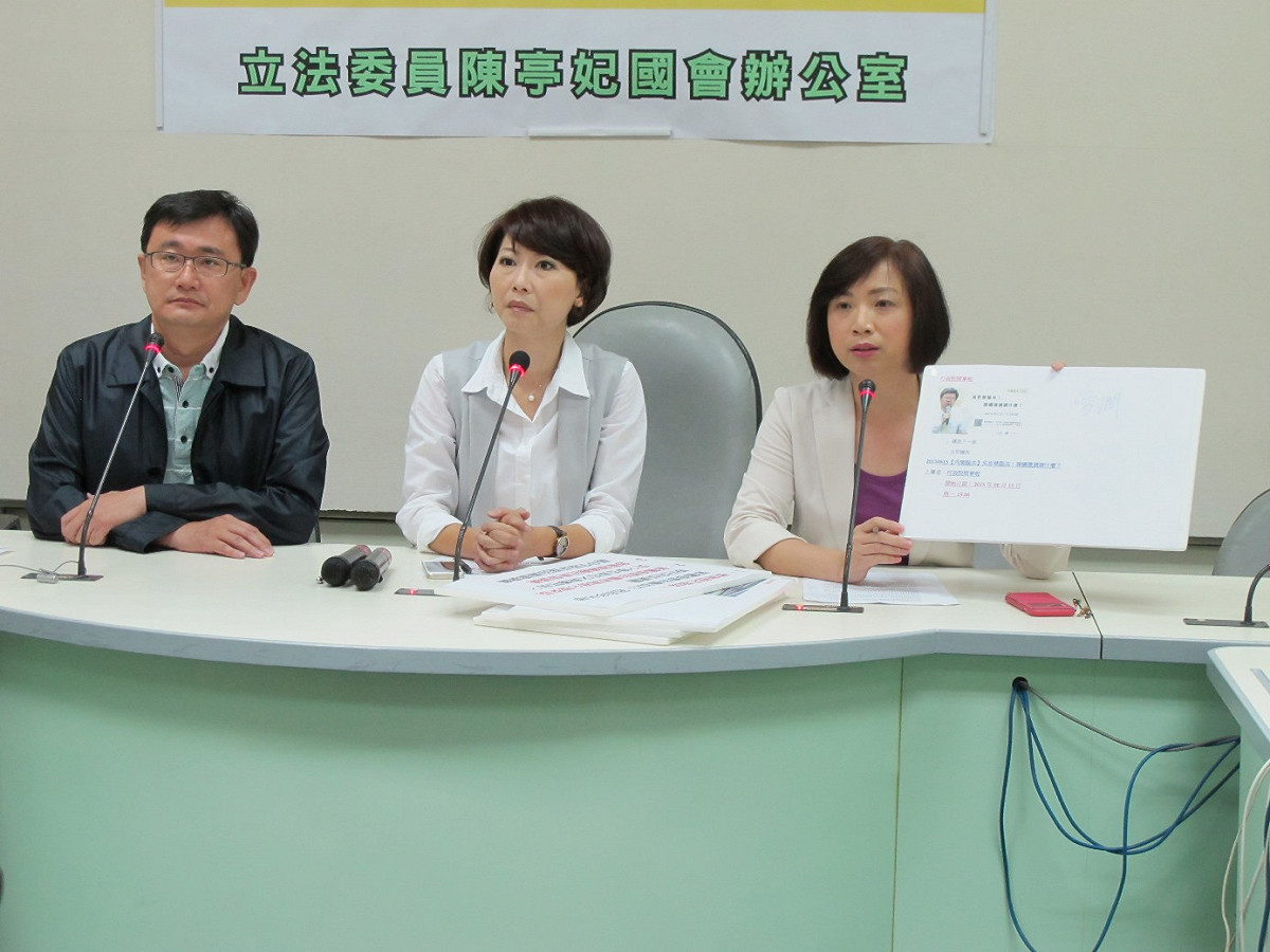 民進黨立委陳亭妃、劉櫂豪、何欣純15日表示，「行政院開麥拉」平台根本就沒人看，教育部長吳思華應該直接跟學生面對面座談。圖：林朝億/攝