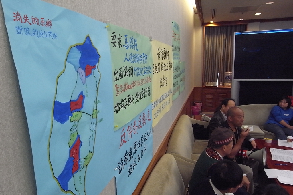 12月25日新版《地方制度法》將上路，5個原民鄉也將變成直轄市的區，為此，原住民團體四處陳情數月，但都沒有辦法挽回原民鄉遭廢、自治權淪喪的事實。圖片：楊宗興/攝