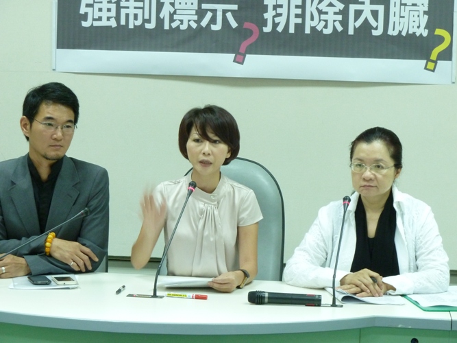 民進黨立院黨團6日召開記者會表示，雖無法接受但必須面對Codex會議的結果，不再堅持瘦肉精零檢出的要求。圖：謝莉慧/攝