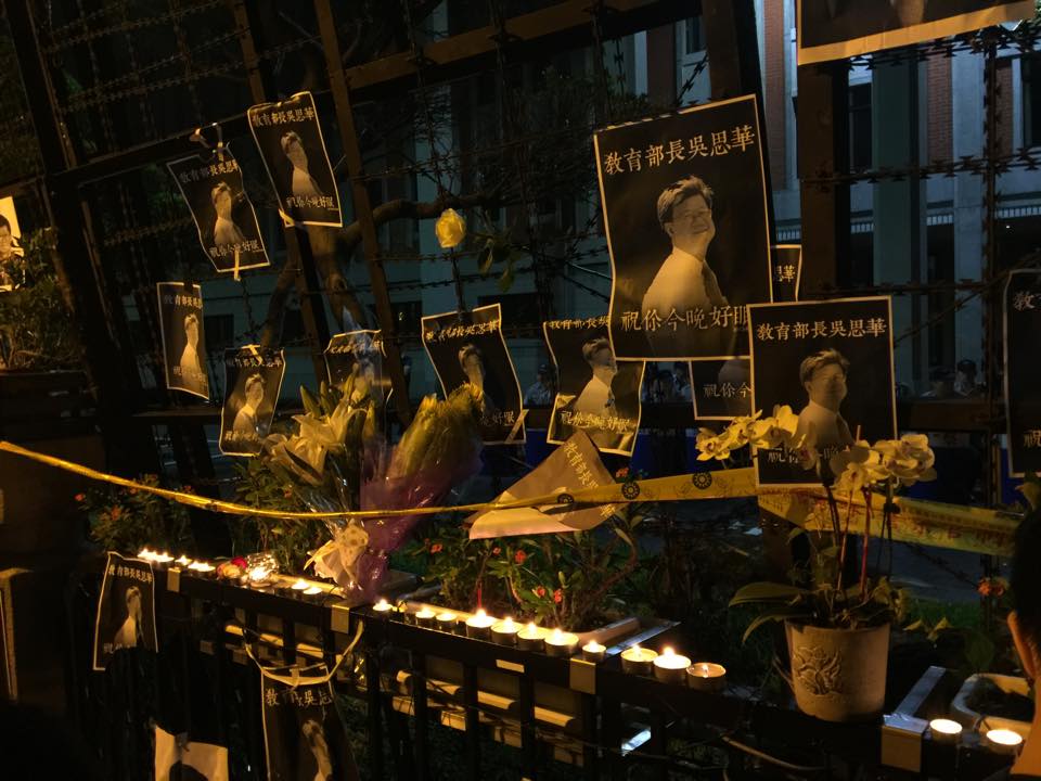 社民黨31日表示，教育部長吳思華應立即辭職下台。圖：劉奕霆/攝