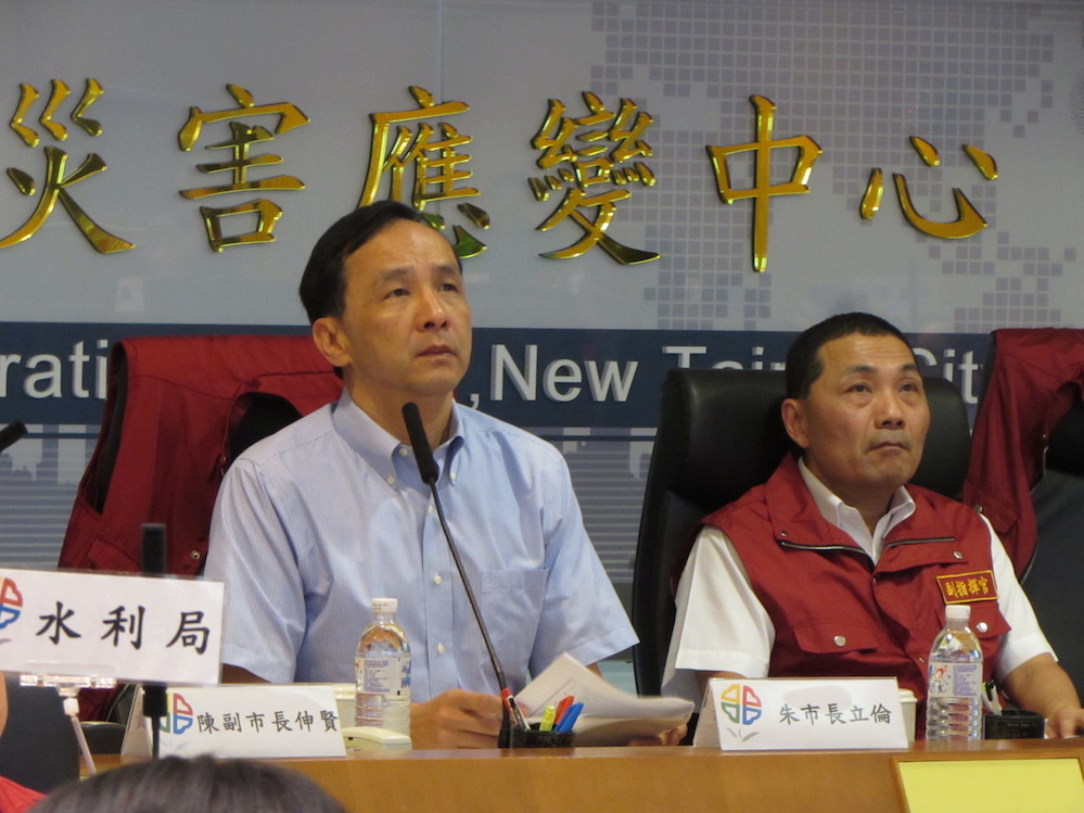 八仙樂園塵爆新北市應變中心2日舉行第8次工作會議，新北市決定邀集傷患家屬代表、醫療機構、律師、陽光基金會等代表組成善款管理委員會。圖：新頭殼資料照片
