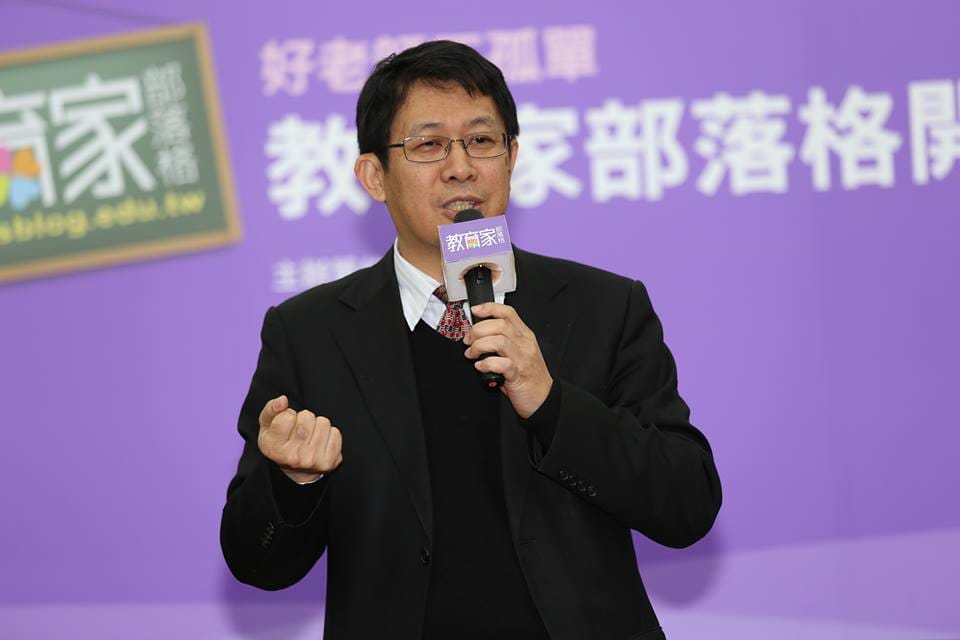 教育部長蔣偉寧今日晚間核定課鋼微調內容，預計3天後發布生效，2015年8月1日實施。圖2之1：新頭殼資料照片