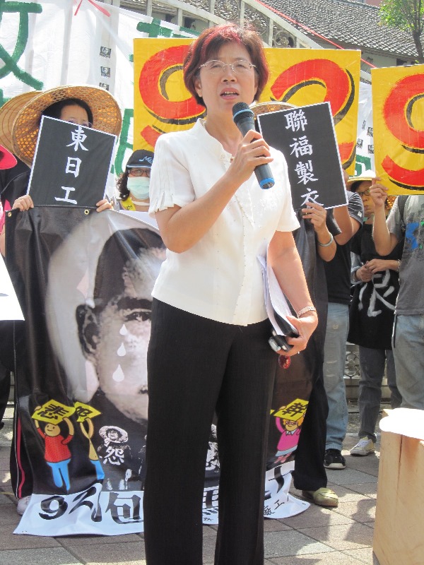 到場聲援的民進黨立委尤美女。圖5之4：王立柔/攝