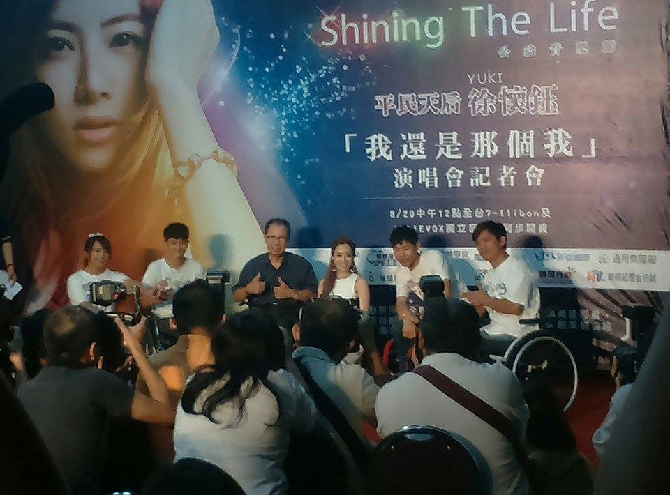 藝人徐懷鈺將參與10月16日至18日舉辦的「Shining The Life公益音樂節」的首場演唱會，允諾這次出演的酬勞將全數捐給脊髓損傷基金會，幫助傷者輔導。圖：劉蕙慈/攝