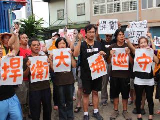 台灣農村陣線等團體今(7)天起號召為大埔守夜活動。圖片來源：中央社