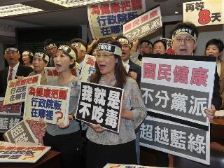 日前立院衛環委員會將瘦肉精美牛法案排進審查，卻因主席蔡錦隆逕行宣布交付朝野協商，引發在野黨強烈不滿。今日立院協商因無共識，再度破局。圖片來源：中央社資料照片。
