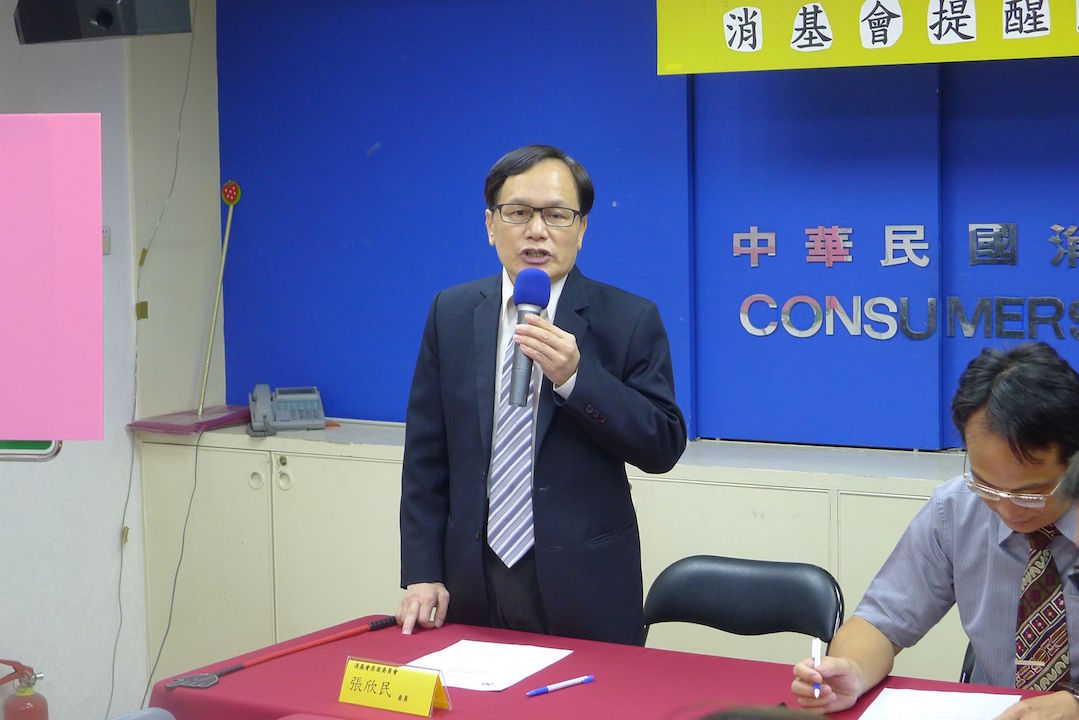消基會房屋委員會委員張欣民31日呼籲政府，應該對民眾加強宣導購買海外房地產之風險及注意事項，讓消費者有全面性的瞭解。圖：陳毅龍/攝