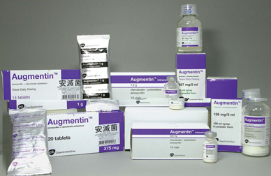 全球知名藥廠葛蘭素史克（GSK）所生產的抗生素安滅菌（Augmentin）糖漿用粉劑遭民眾送驗發現含塑化劑。圖片來源：翻攝自網路。
