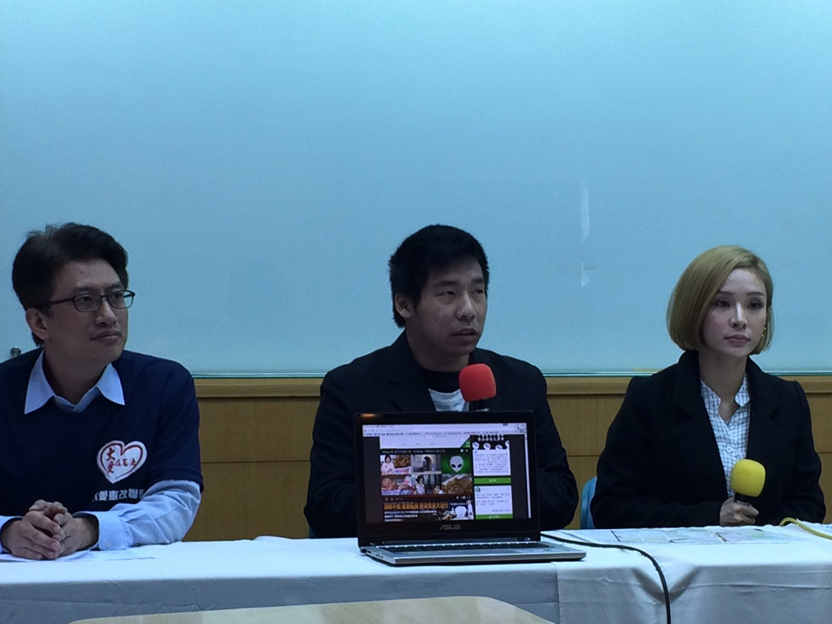 為了捍衛食安，民間人士7日召開記者會，表示將在12月12日發起「食安遊行」，呼籲政府重視食安法制漏洞。圖：楊淳卉/攝