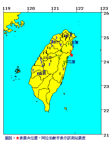 小年夜前在花蓮外海發生芮氏規模5.5級地震。圖片：中央氣象局