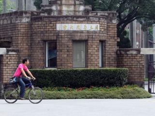 世界大學排名中心(the Center for World University Rankings)15日公布2014年全球前1千名大學排行榜，台大（圖）排名第65名。圖：中央社資料照片