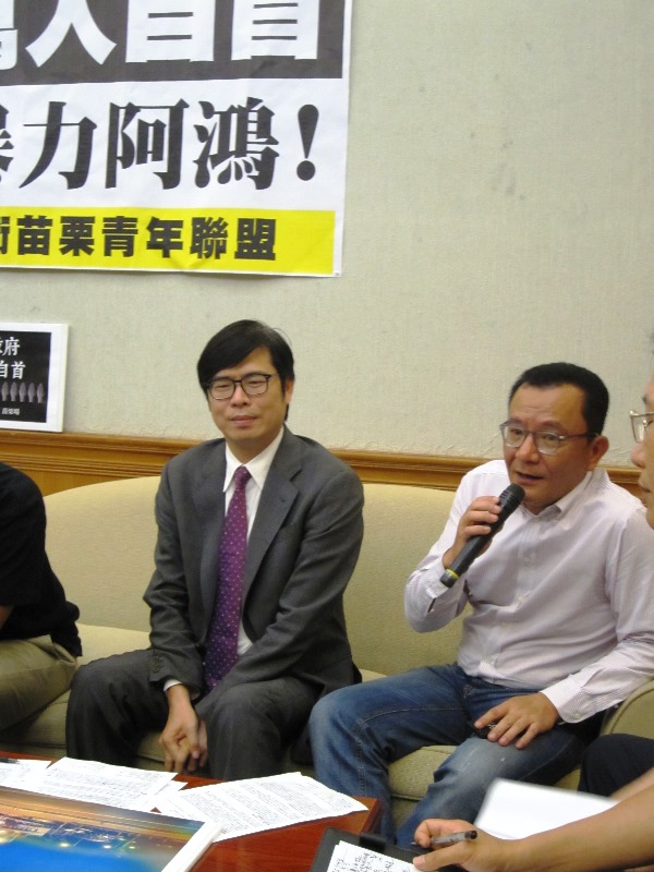 民進黨籍立委陳其邁（左）、高志鵬（右）。圖5：王立柔/攝