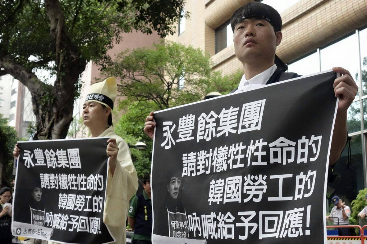 Hydis工人5月26日起3度來台抗爭。圖：翻攝自韓國Hydis工人 團結•鬥爭臉書