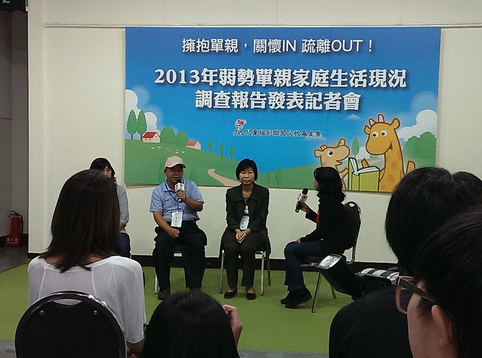 兒福聯盟報告指出，單親家庭每月收入多落在1.9萬至3萬，其中3成不到最低基本工資。圖：莊崇暉/攝