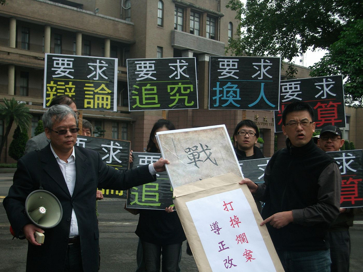 全國教師工會總聯合會今（28）日發布新聞稿批評，由於《私校法》第57條第3項規定，只要主管機關備查，私校入學方式等免受法令規定，如果不修該法，根本無法扣私校國中直升名額。圖片來源：新頭殼資料照片