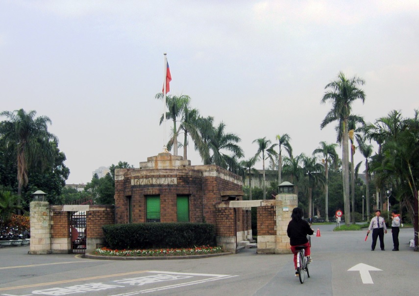 針對台灣大學化學系助理教授2日在臉書透露頂新惡意解雇實習生一事，台大3日晚間回應澄清。圖：翻攝自維基百科