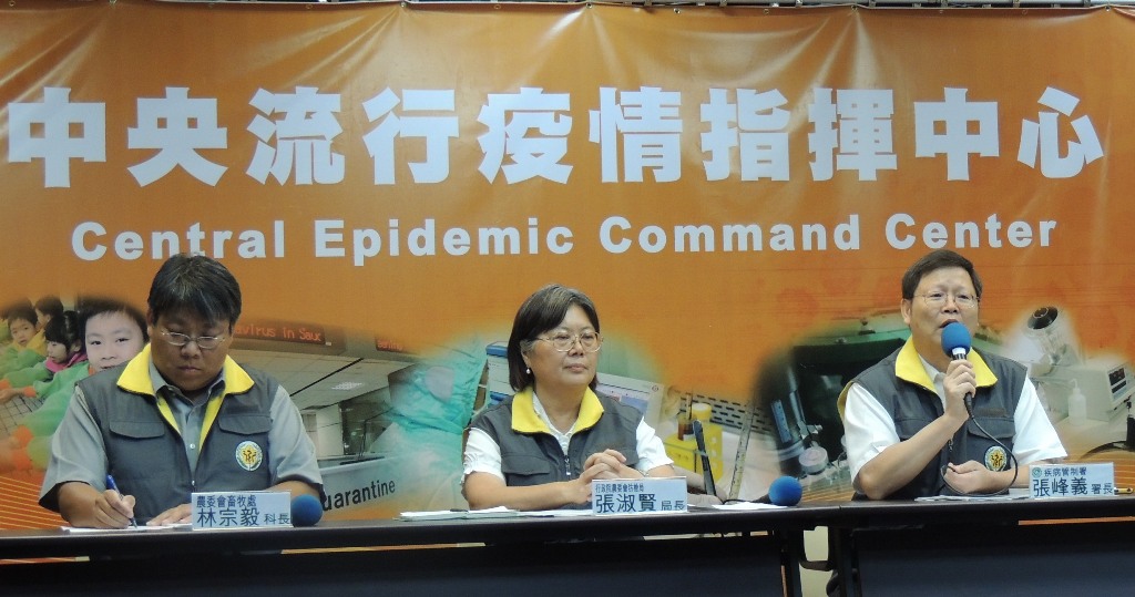 狂犬病疫情延燒，行政院今（1）日宣布將防疫提升至中央層級，正式成立「狂犬病中央流行疫情指揮中心」，並於下午召開第1次會後記者會。圖：林怡嫺/攝
