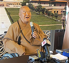 佛光山開山星雲大師在26日傳出二度中風的消息，據高雄長庚醫院今(27)日表示，星雲大師目前已經無大礙。圖片來源：中央社資料照片。