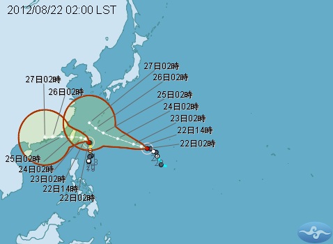 天秤和布拉萬颱風雙雙來襲。圖片來源:中央氣象局。