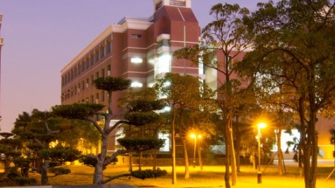 教育部6日發函，勒令興國管理學院停止招生，並要求在今年2月底之前提出具體有效的改善計畫，若改善計畫通過就能恢復部分招生名額。圖：翻攝興國管理學院官網