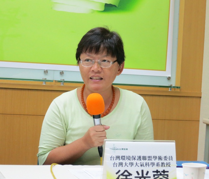 台灣大學大氣系教授徐光蓉6日表示，台電沒效率從每單位發電燃料成本比民營電廠高就可以得知。 圖：林朝億/攝（資料照）