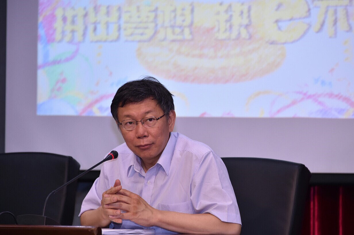 針對上週六(27日)八仙樂園的粉塵爆炸事件，台北市長柯文哲29日上午受訪時表示，以現在的科技，燒燙傷不會在第1天就死亡，病後感染才是最大的問題，他對於台灣醫療狀況還是有信心。圖：台北市政府提供