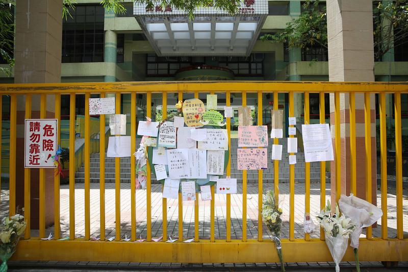 行政院1日下午召開校園安全跨部會會議，院長毛治國指示，要有效維護校園安全、做好事後心理創傷的介入，及協助就業者和失業者抒解心理壓力。圖：中央社資料照片