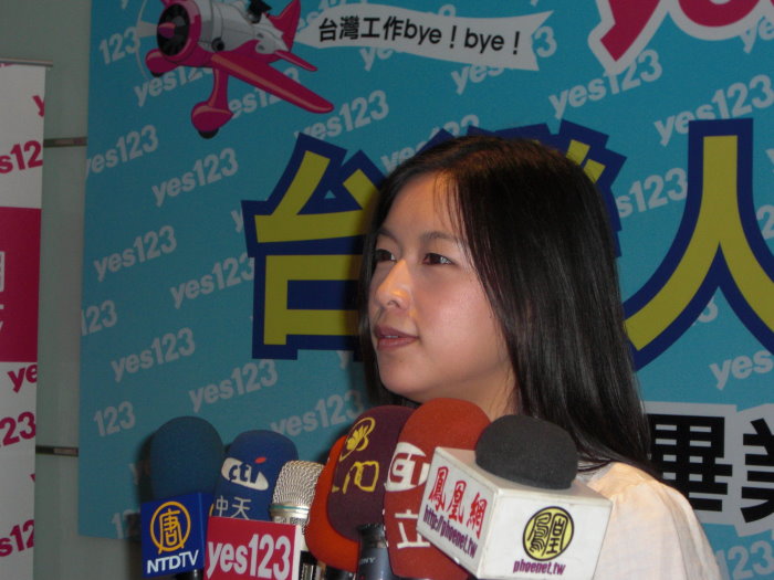 yes123發言人林明慧今(3)日公布調查結果發現:9成6企業對畢業生招手，但畢業生找工作相對不積極。圖片:黃沛云/攝