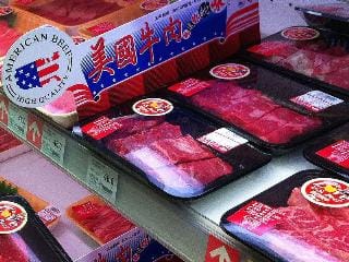 府院黨協調平台會議13日針對食品衛生管理法修正案進行研商，討論修法文字內容，預期安全容許量部分將會以行政命令公布，而牛豬分離部分，會中討論將以附帶決議方式處理。圖片來源：中央社