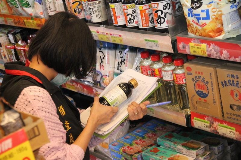 民進黨立委林淑芬今(8)日批評，日本開食品產地證明給其他國家，不開給台灣，食藥署卻只會幫日本講話。圖：中央社資料照片