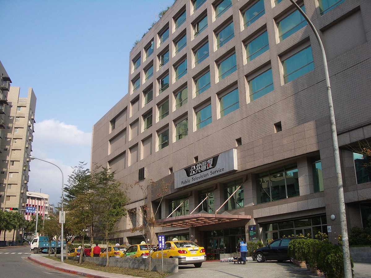 公視董事會假處分爭議可望解套，台北地方法院同意陳勝福於代理公視董事長期間，撤回8名董事假處分，即日起生效。圖片來源：顧美芬攝