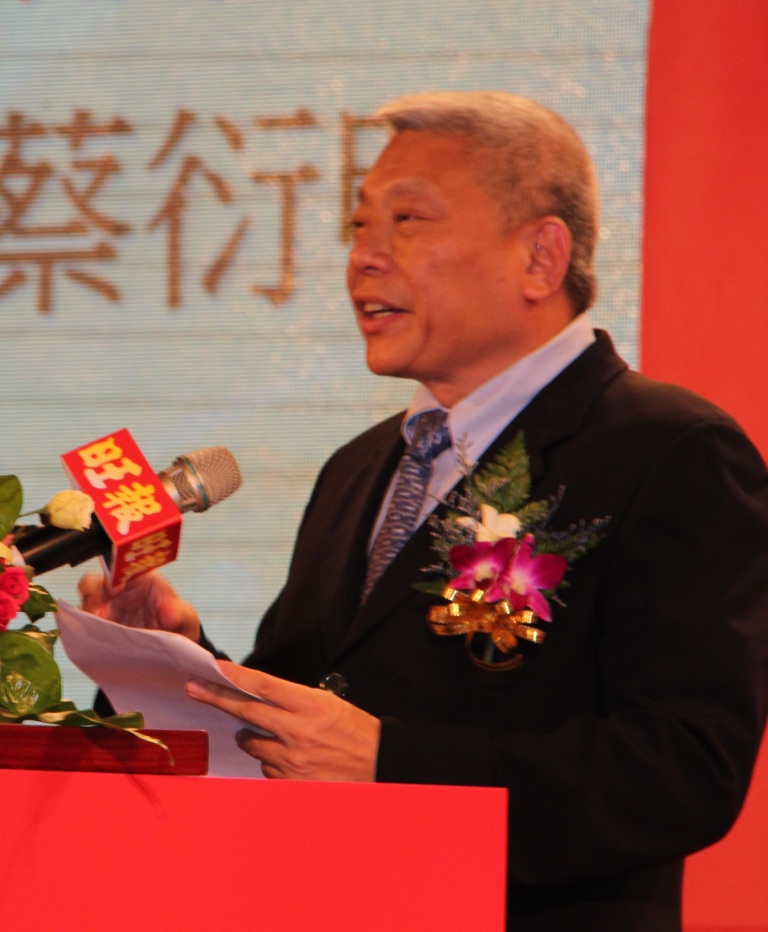 旺報創辦人蔡衍明，在兩岸和平創富論壇開場致詞中，回應將他扣上賣台、中資的言論。 圖：黃朝郁/攝