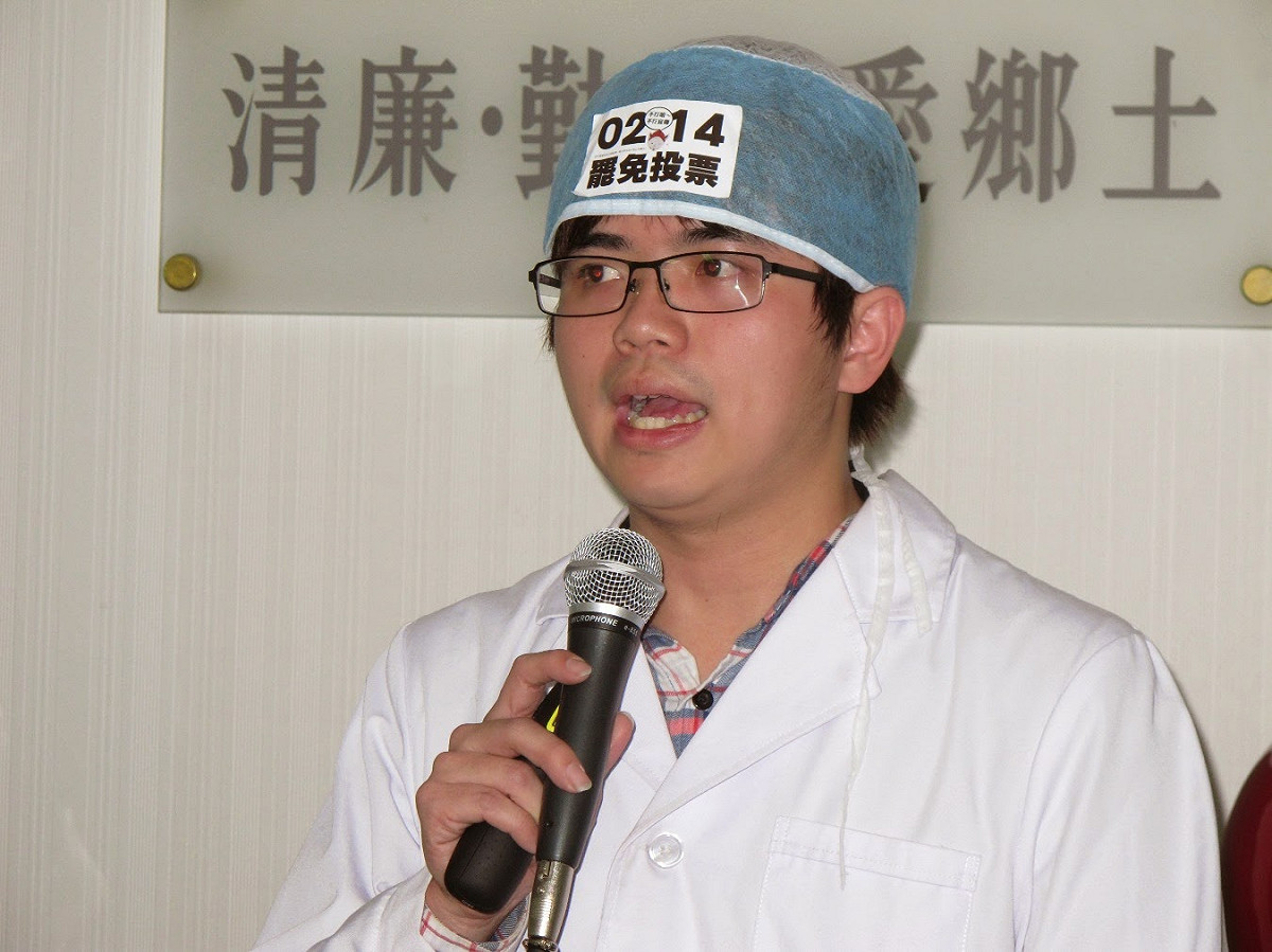 接任沃草代表人的林祖儀6日下午表示，目前沃草財務款項沒有任何短少，但仍保留法律追訴權。圖：新頭殼資料照片 圖：林朝億/攝(資料照)
